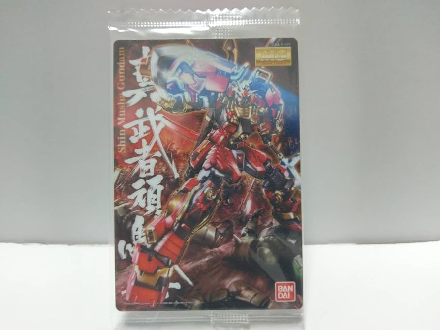 ガンダムパッケージコレクション② BOX Amazon.co.jp: GUNDAM ガンダム ガンプラパッケージアート